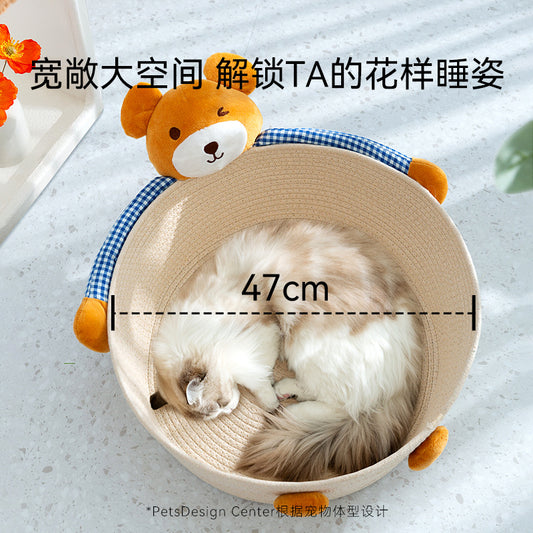 かわいいベアハグコットンロープペットベッド