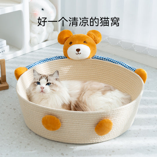 かわいいベアハグコットンロープペットベッド